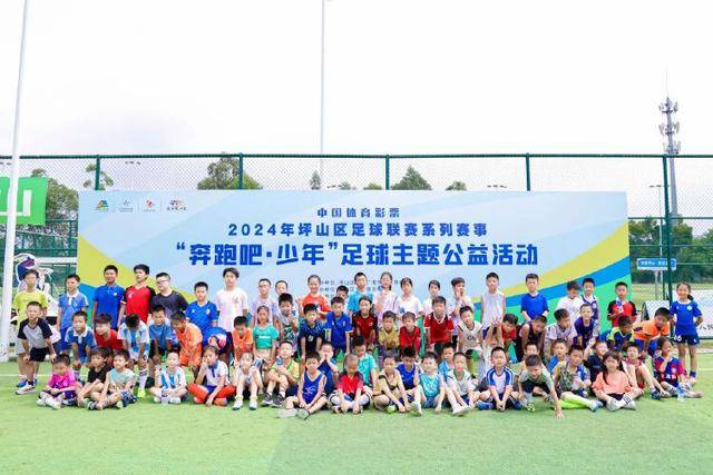 25年后重返英超，考文垂遭遇四连败连零进球